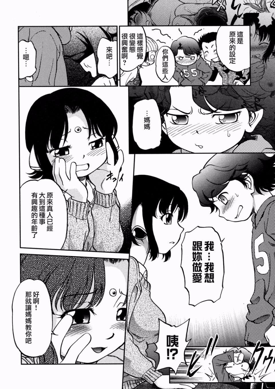122