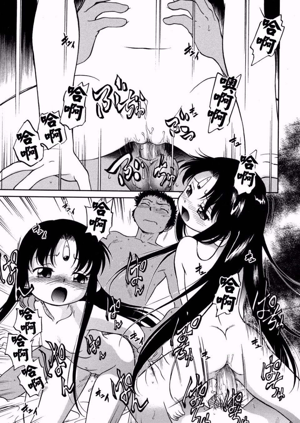 135