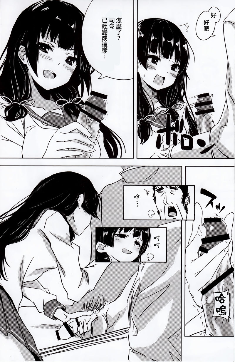 009