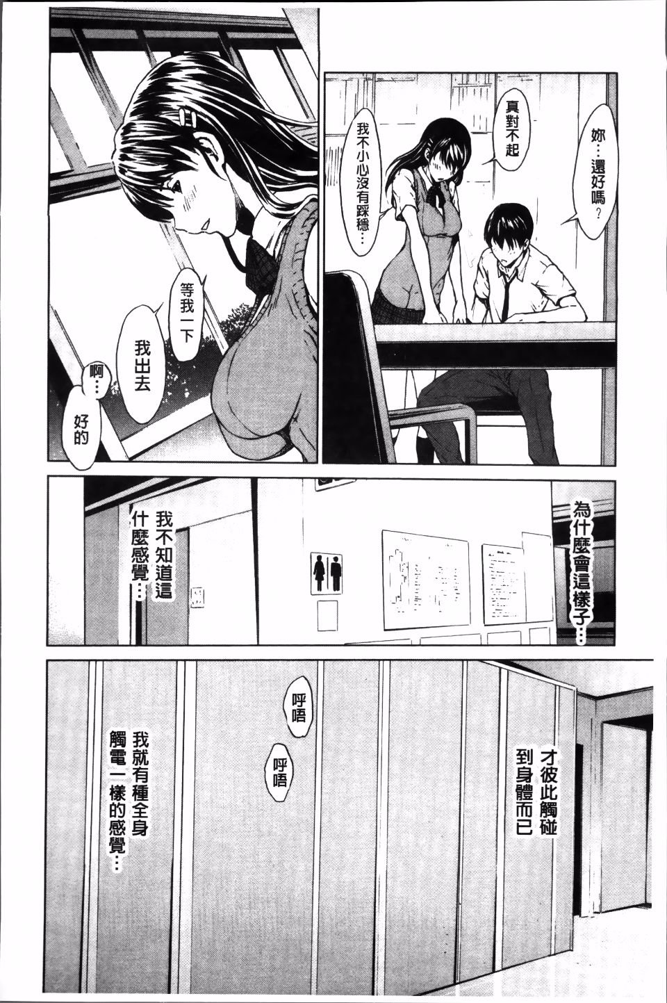 033