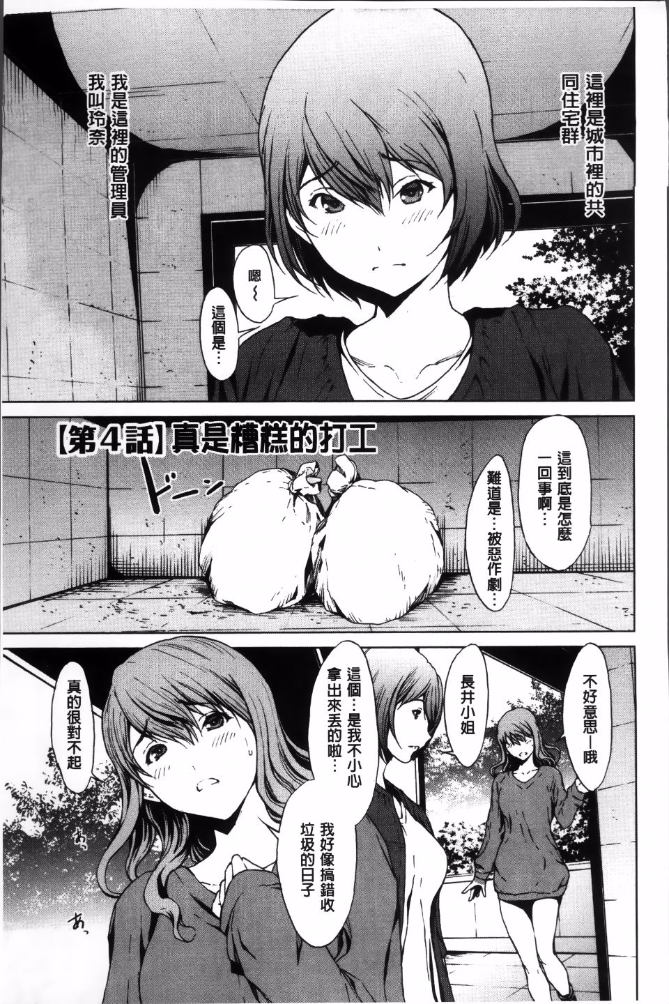 148