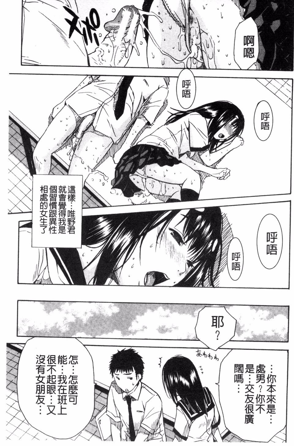 035