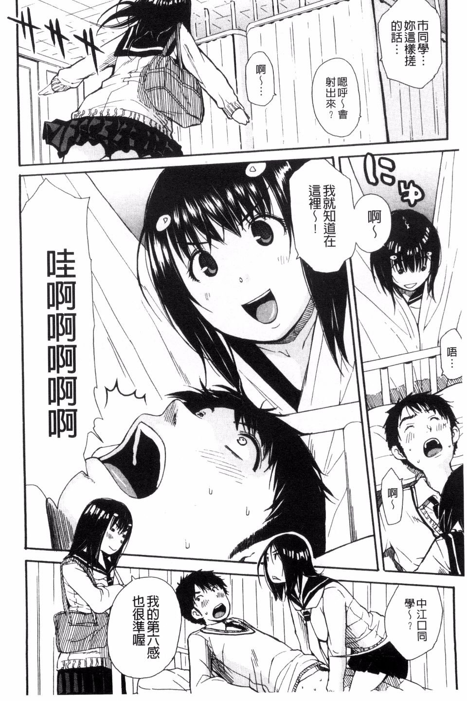 136