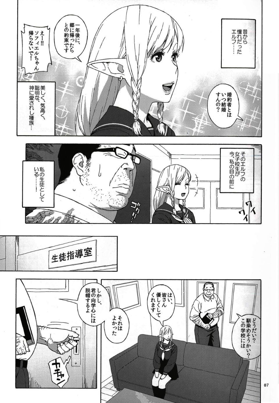06