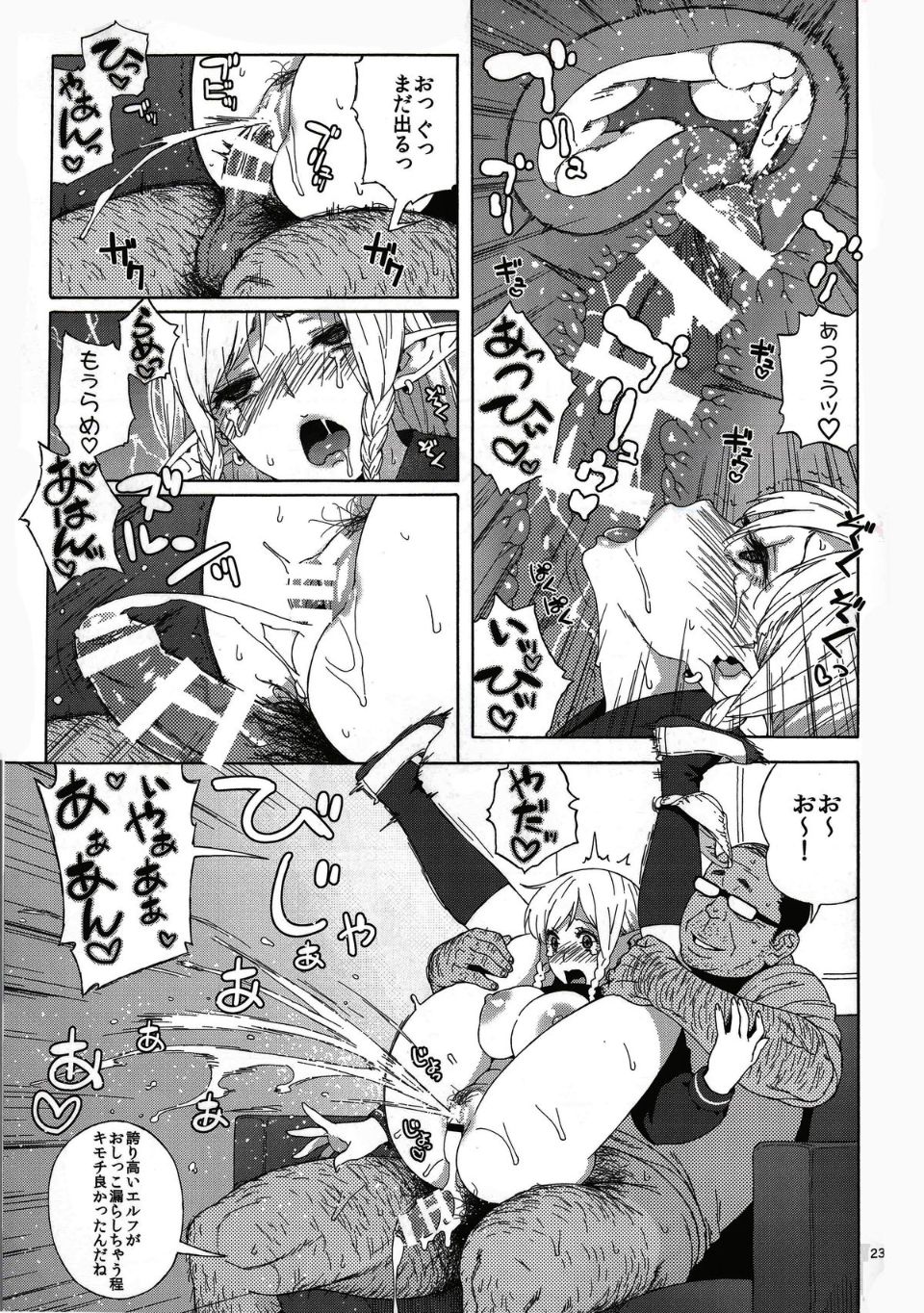 22