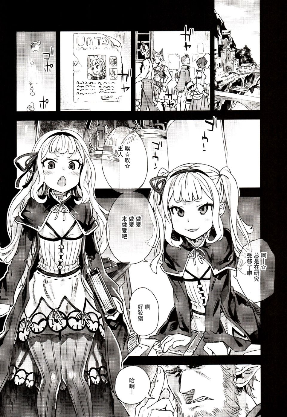 32