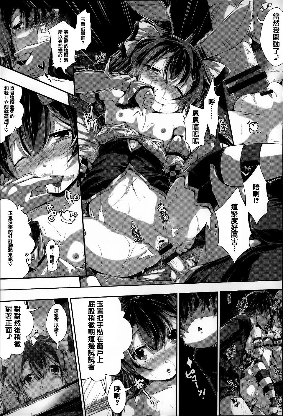 042