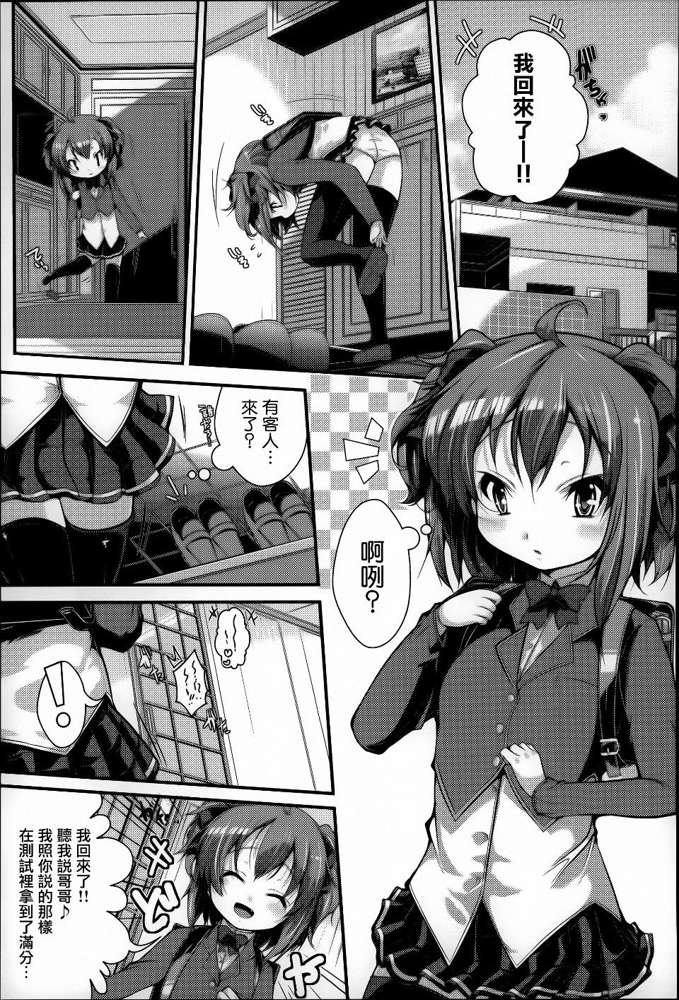 114