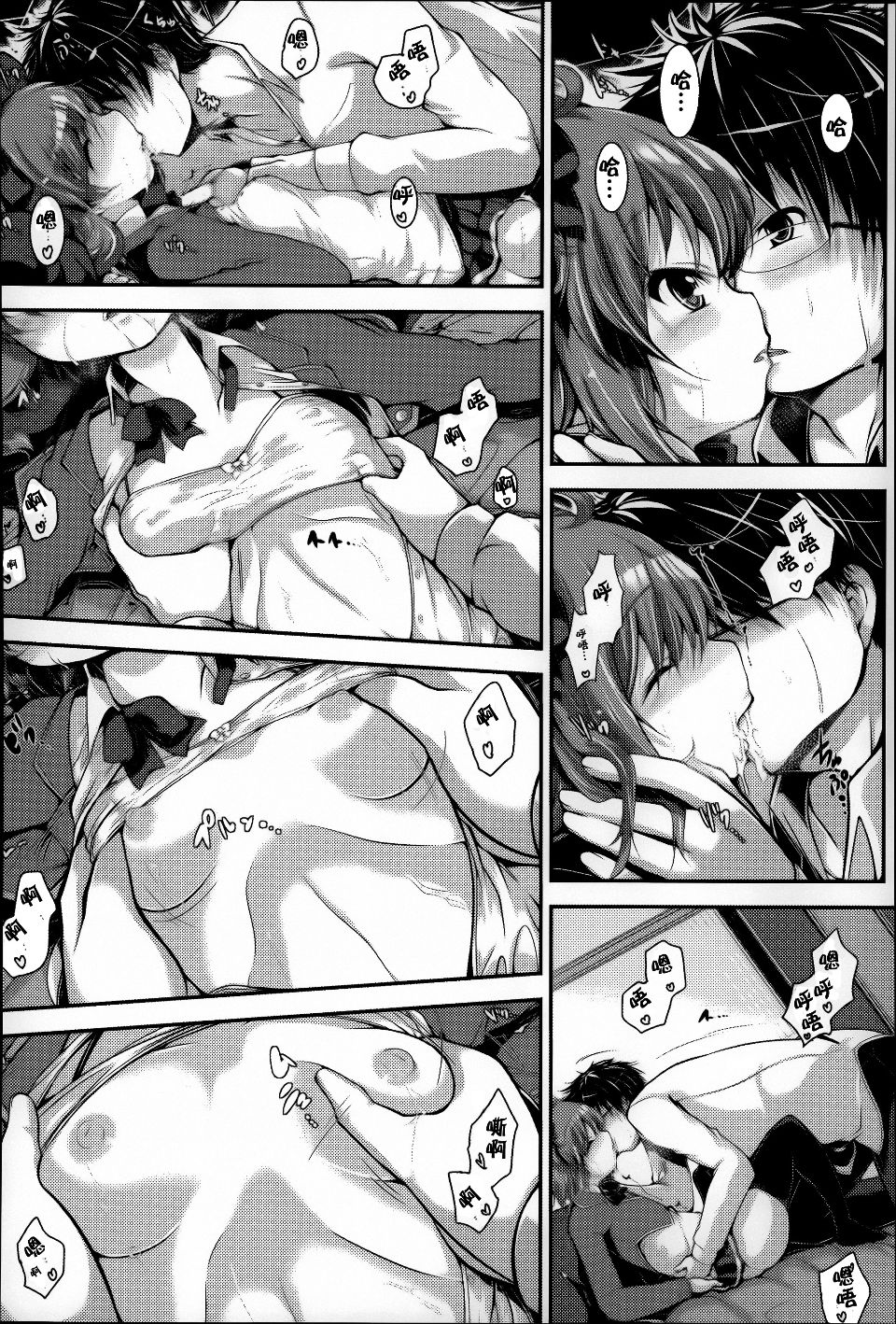 123