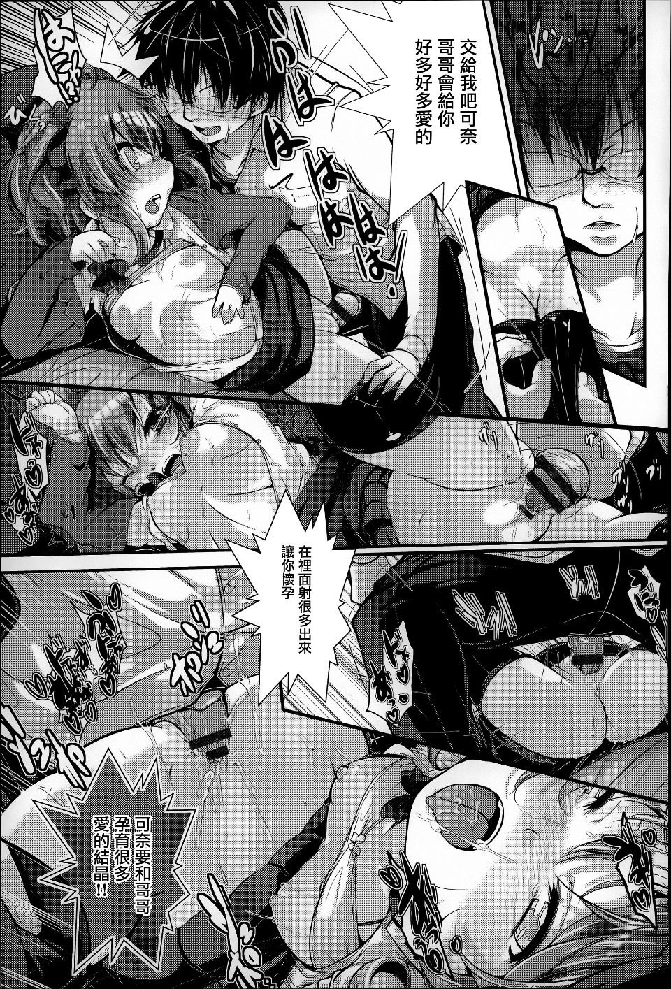 128