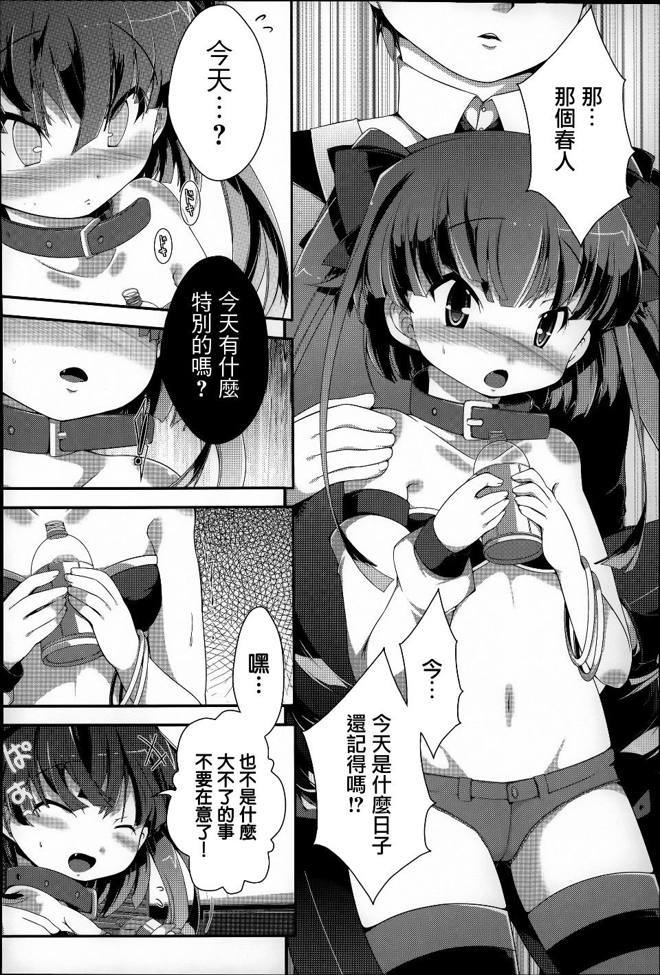 169