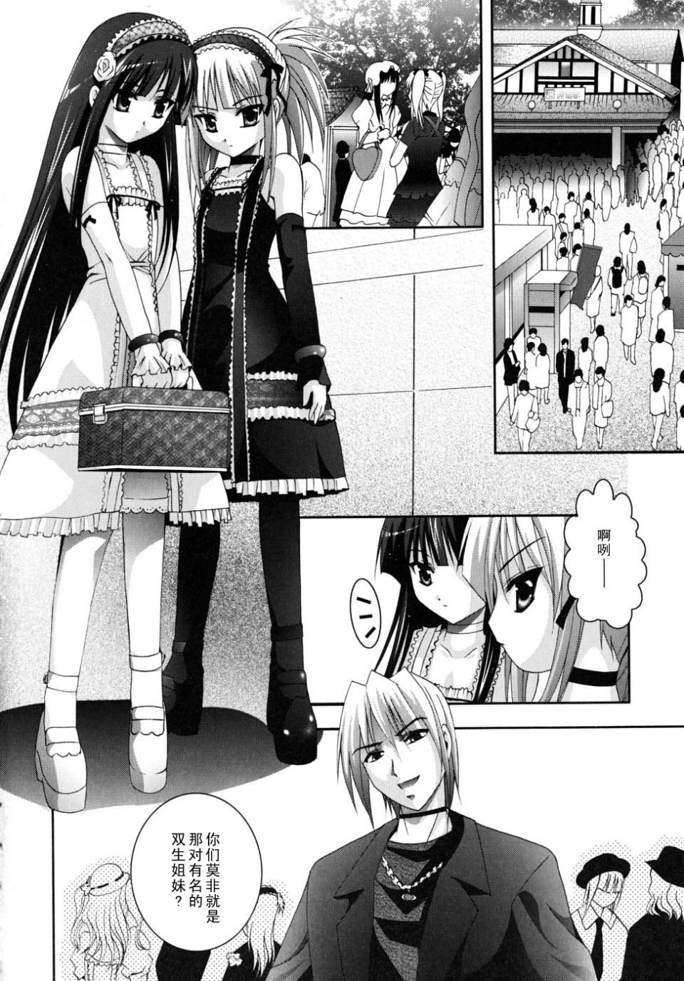 010