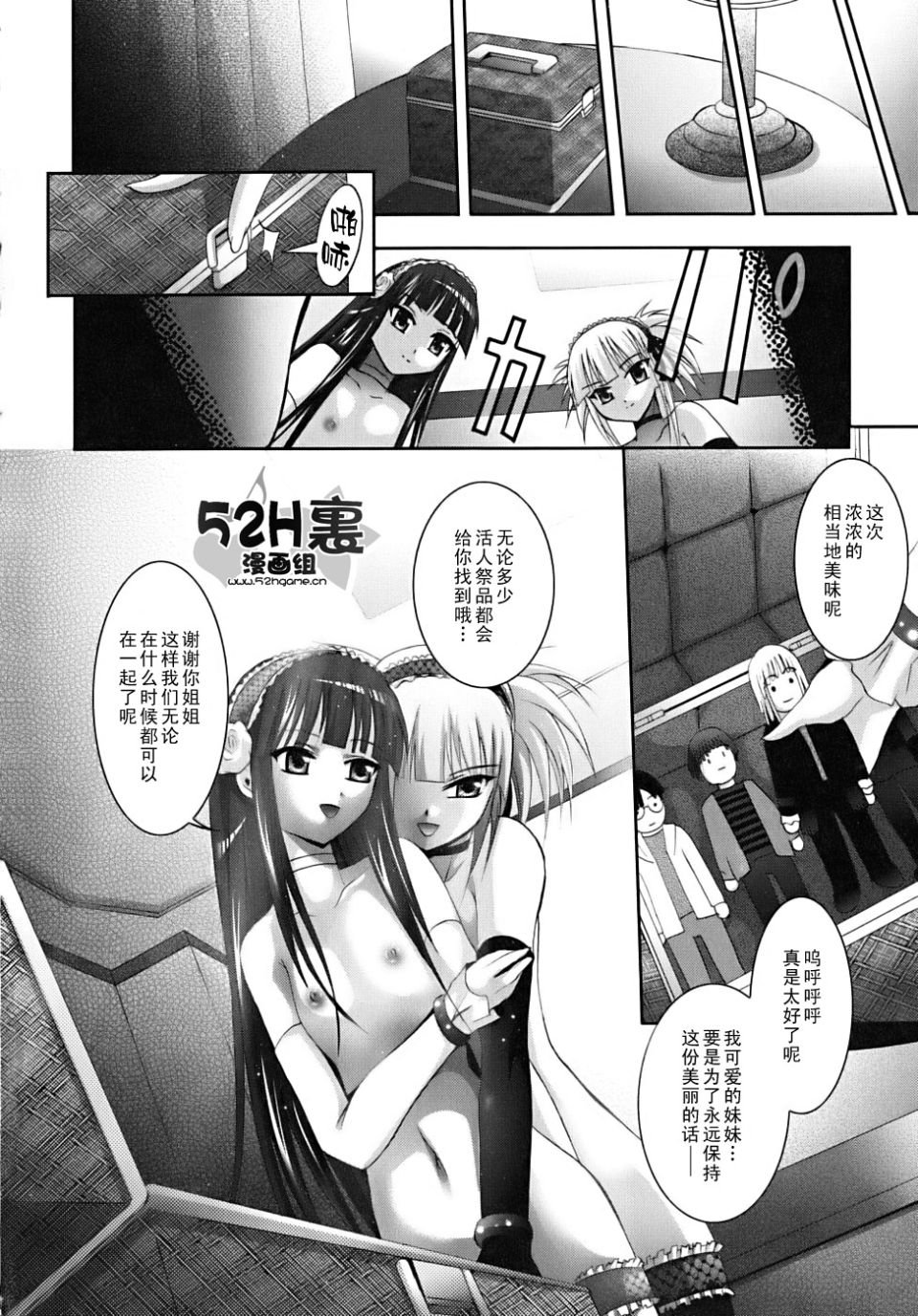 024