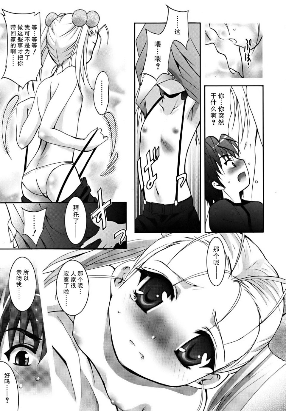 053