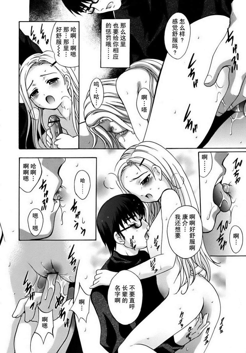 134