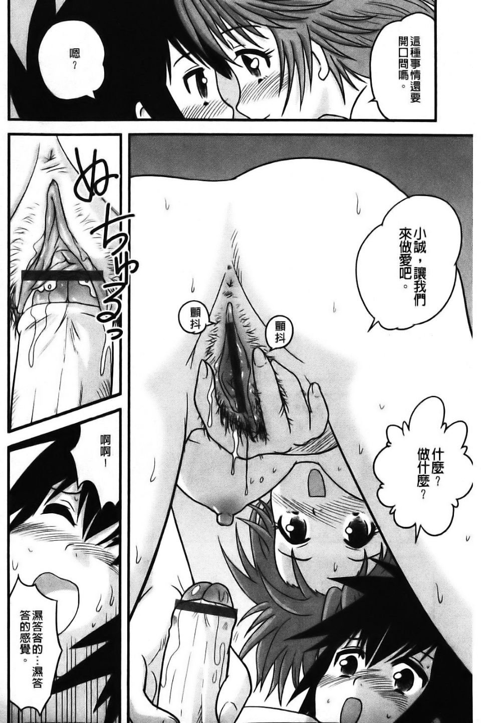 025
