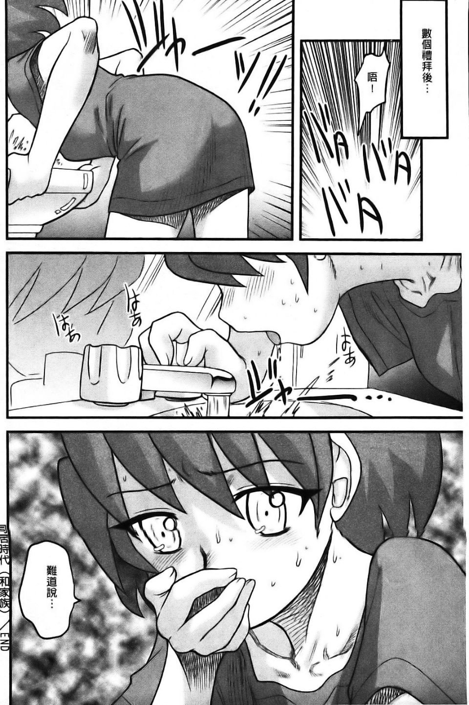 189