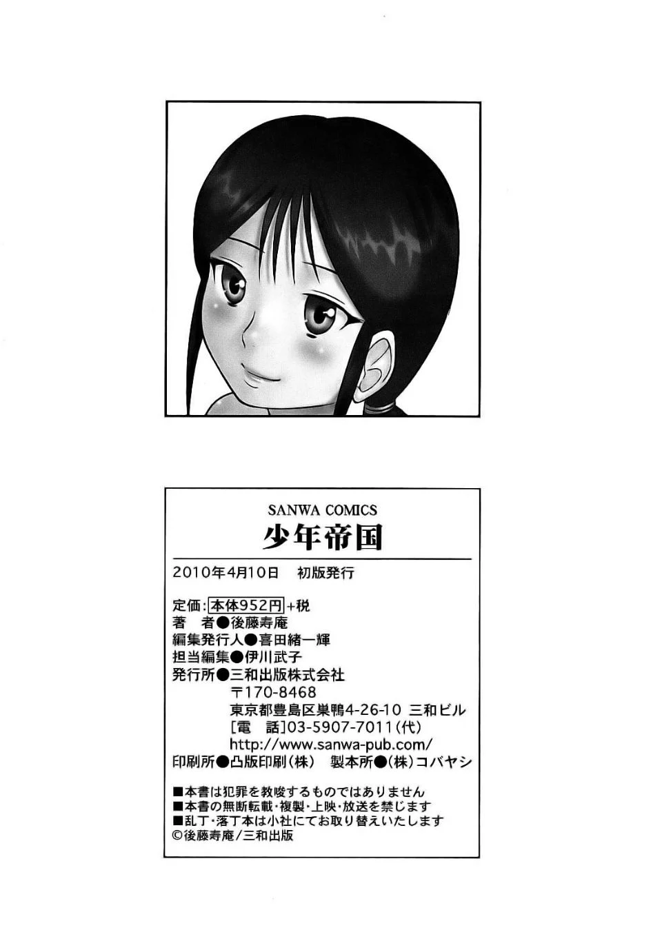 215