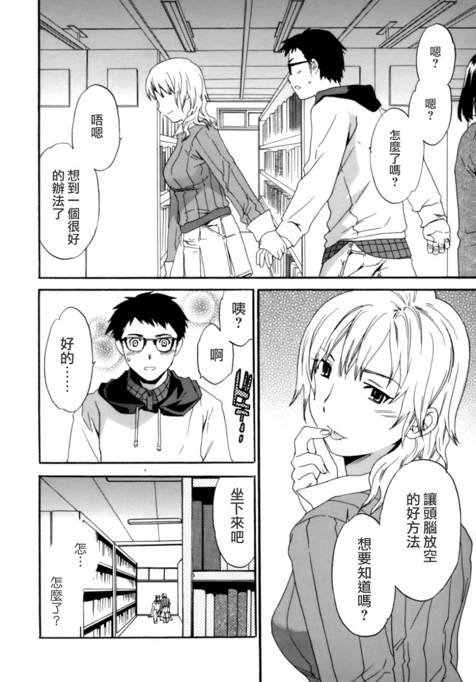 022