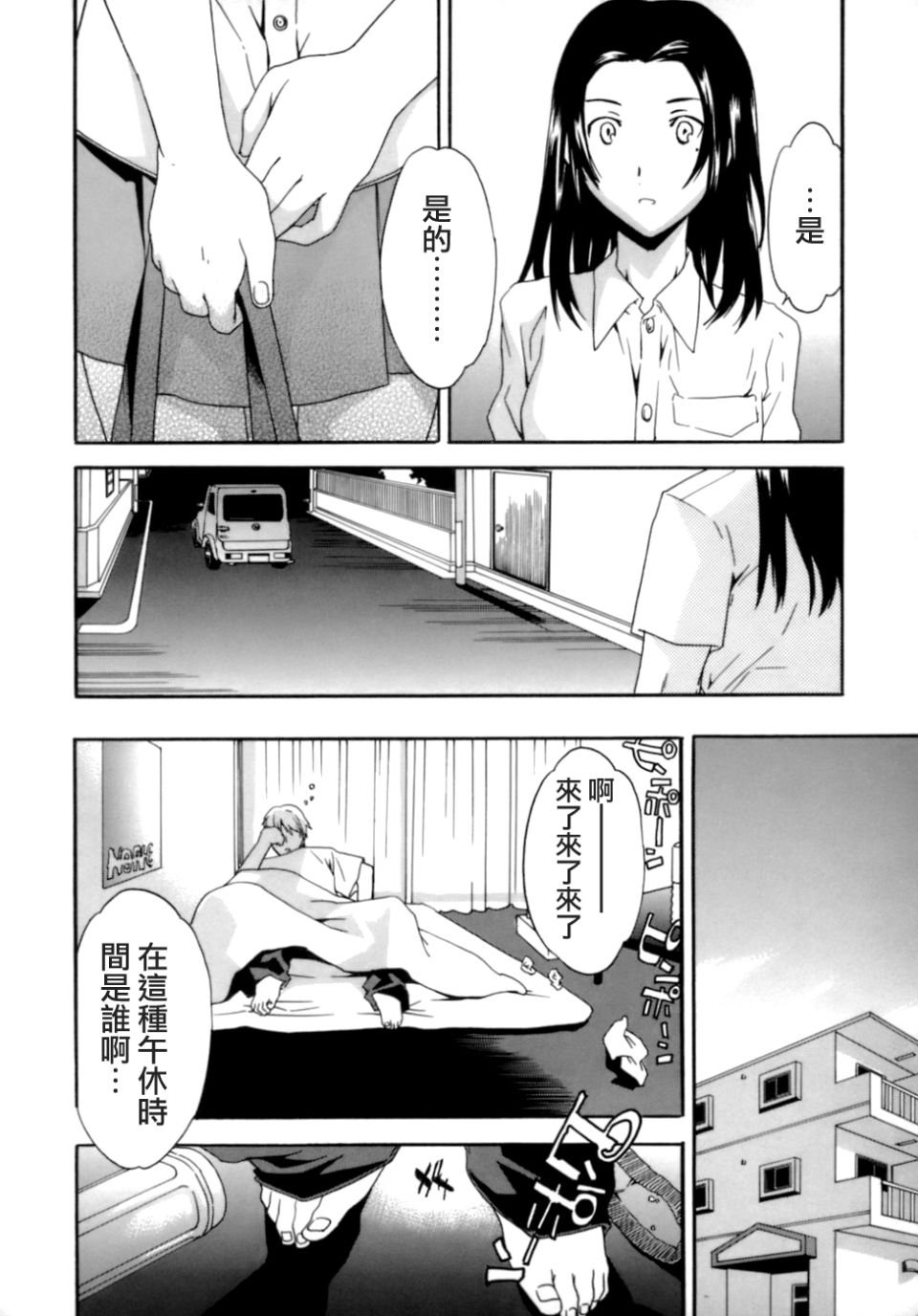 054