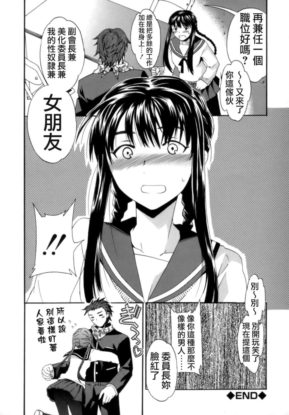 114