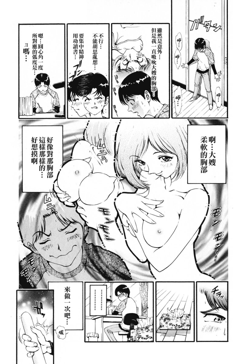 115