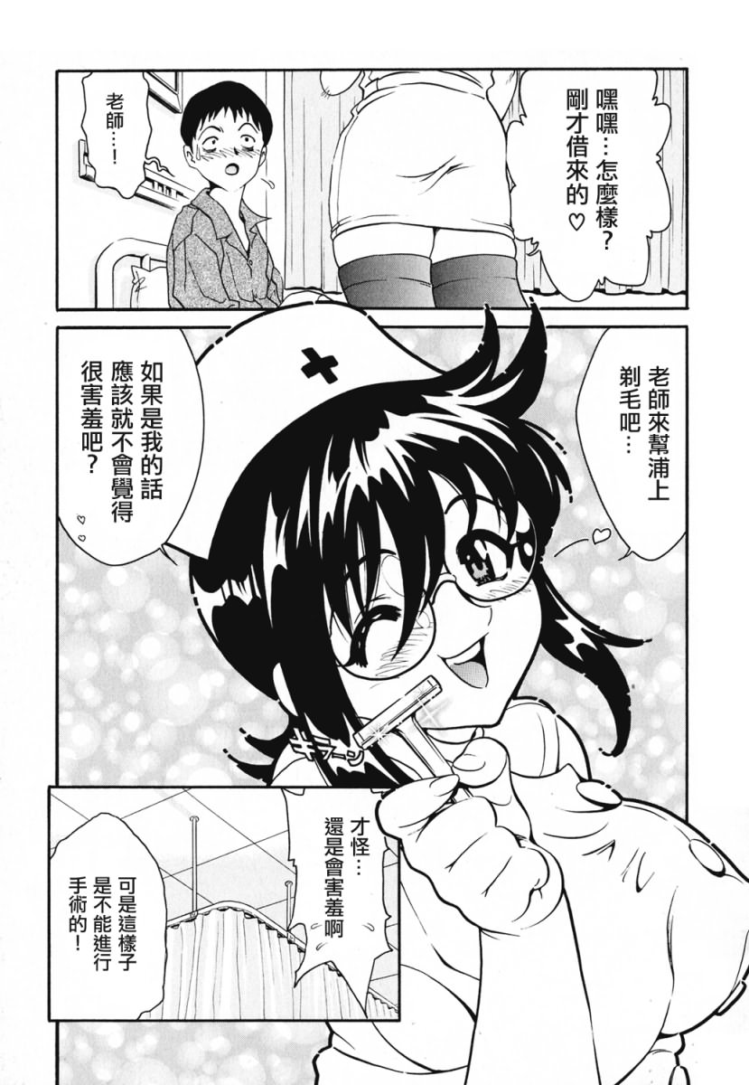 132