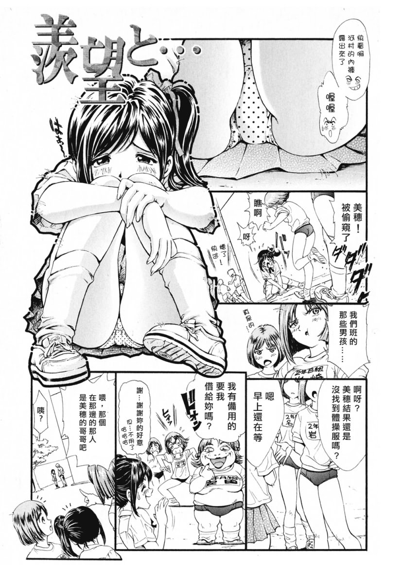 167