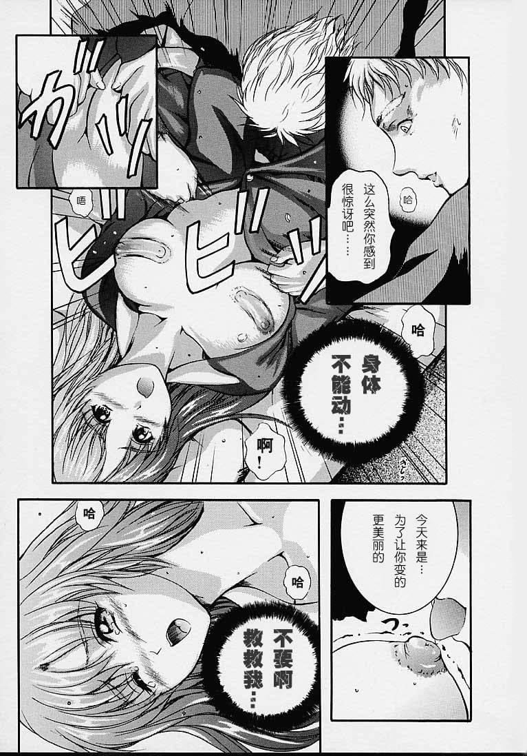 008