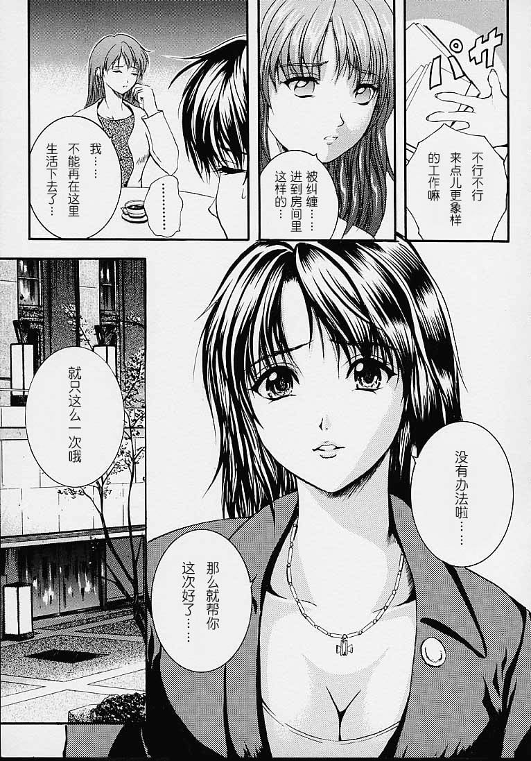 013