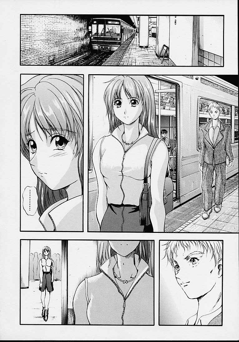 014