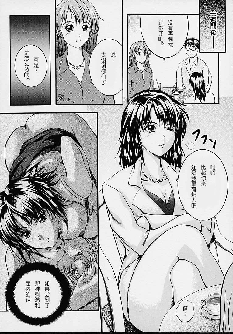 025
