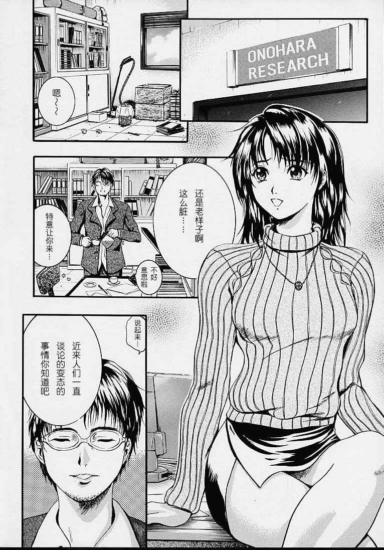 032
