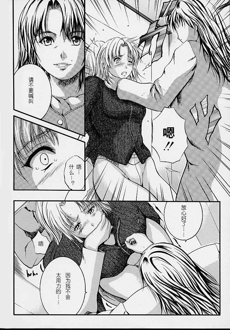036