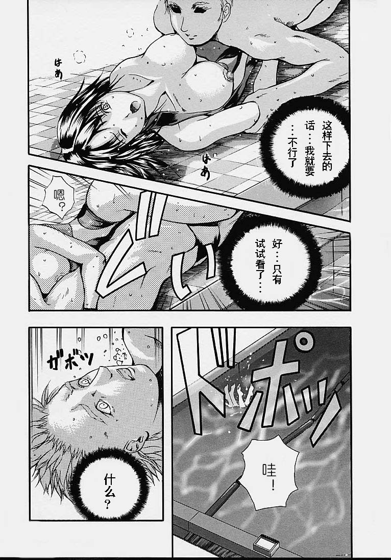 132