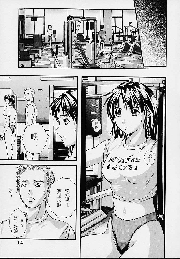 135
