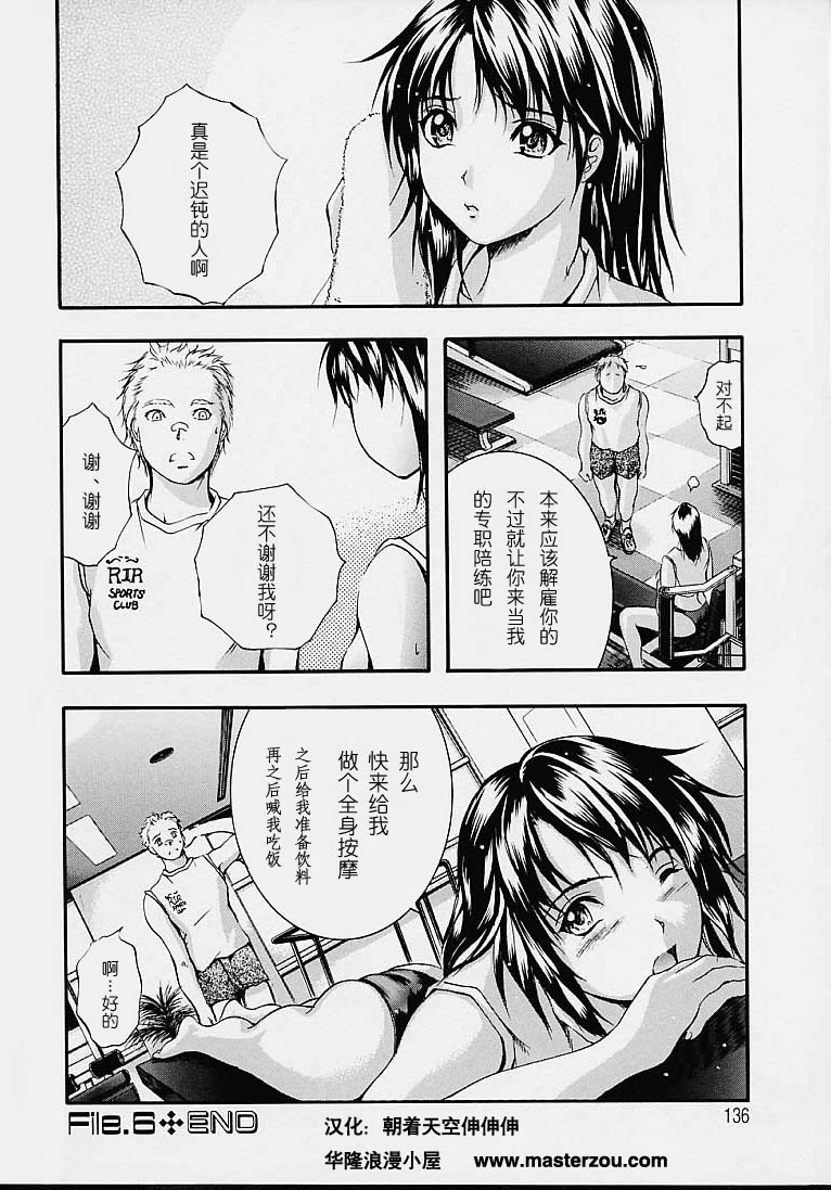 136