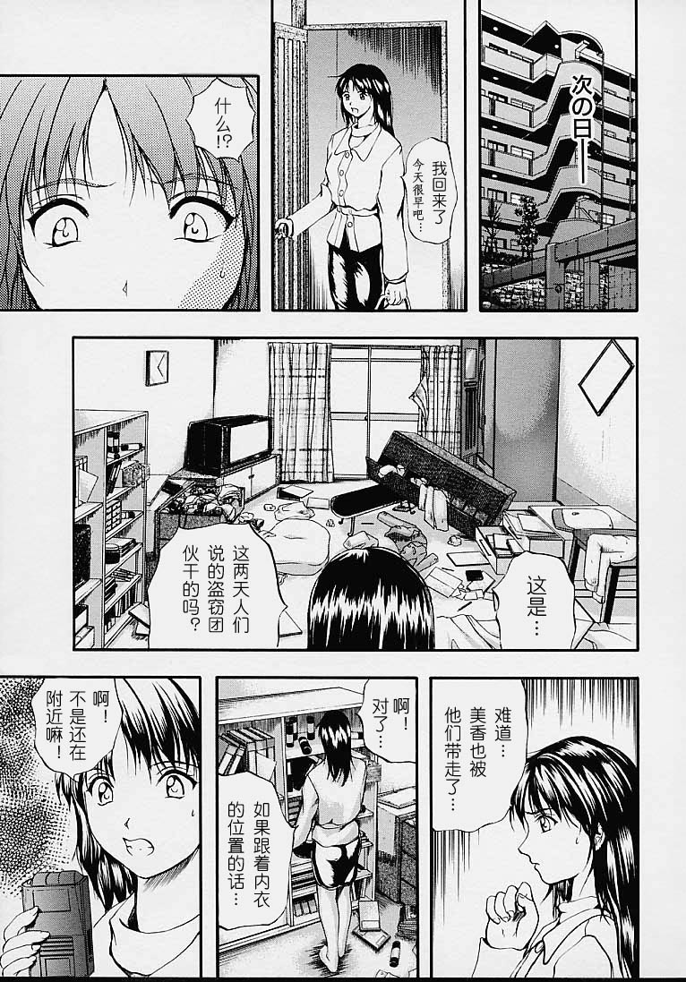 143