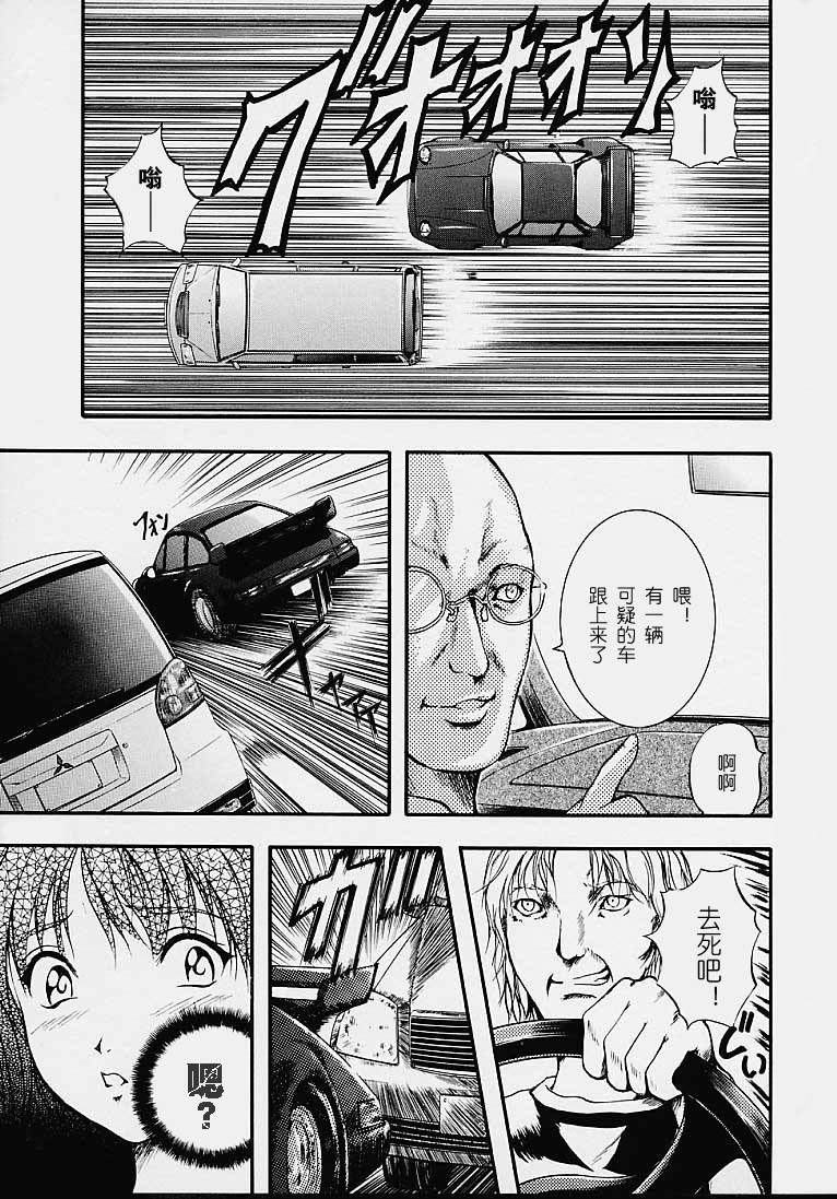 145