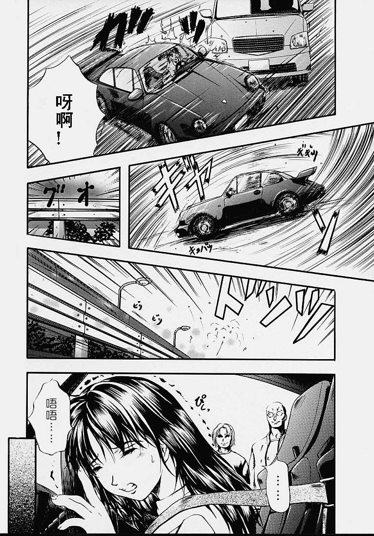 146