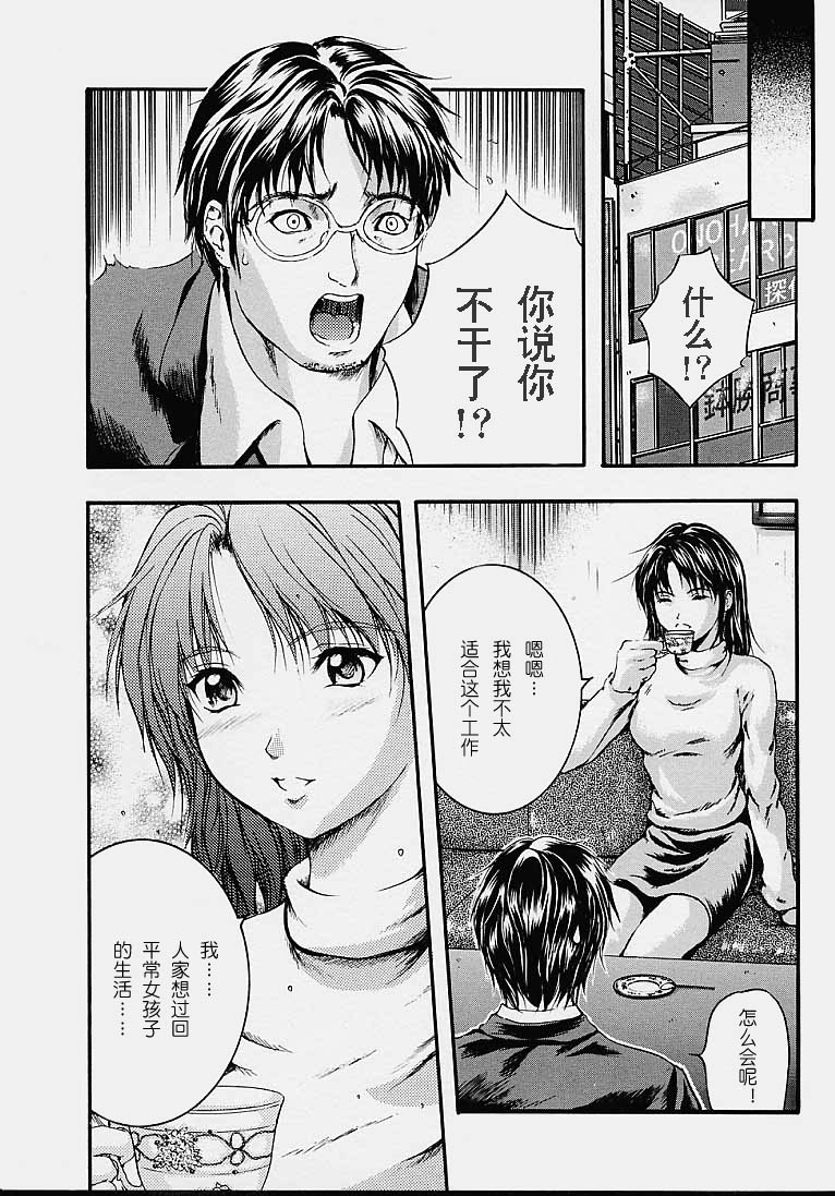 165