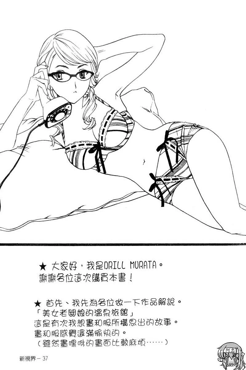043