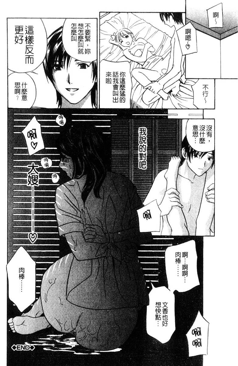 074