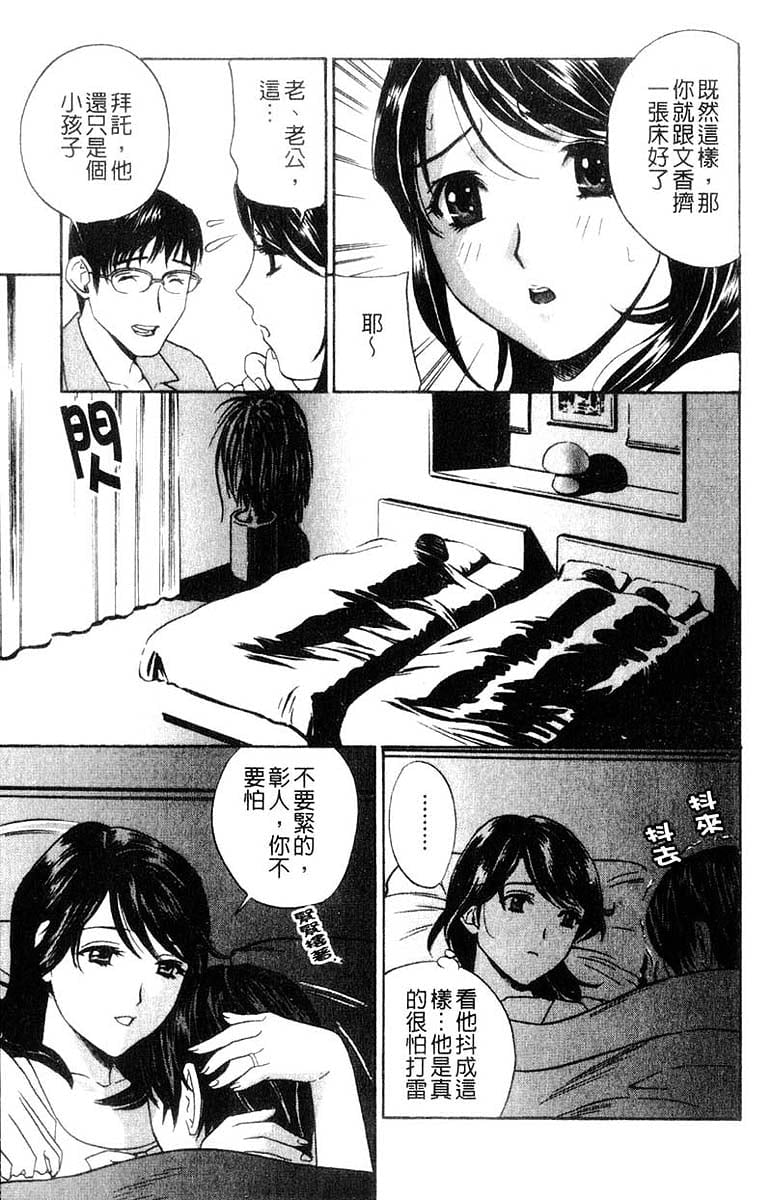 079