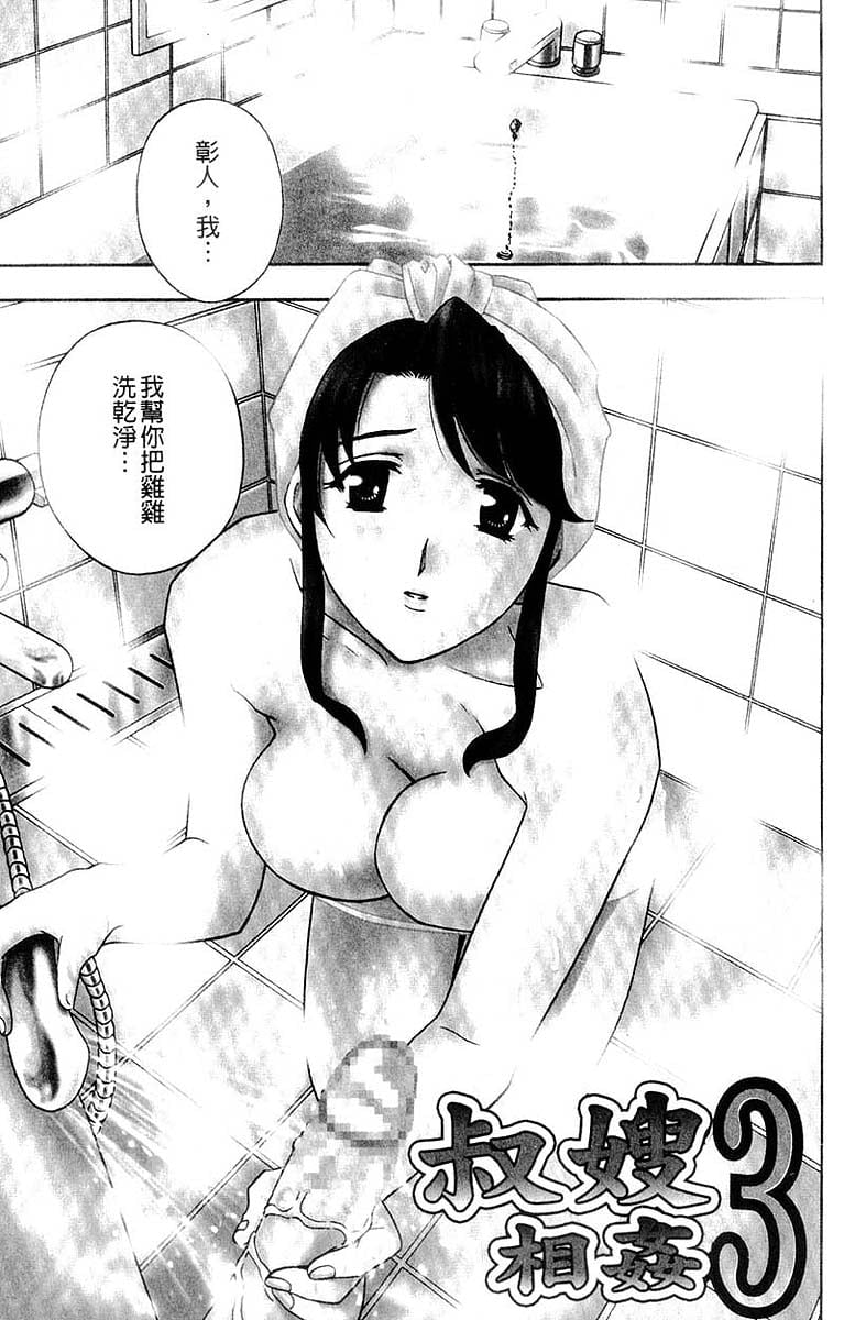 102