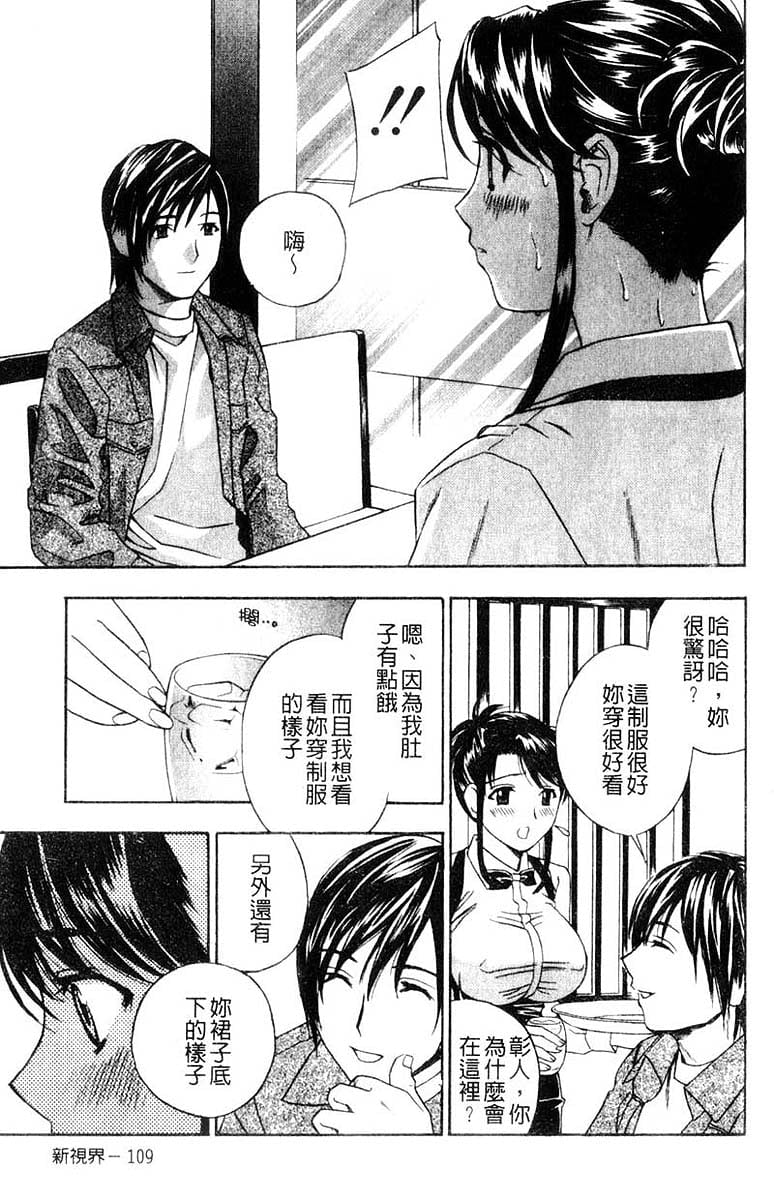 114
