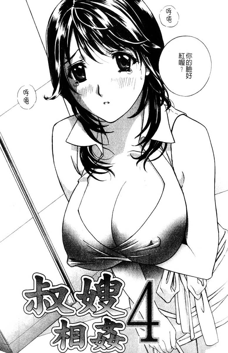 133