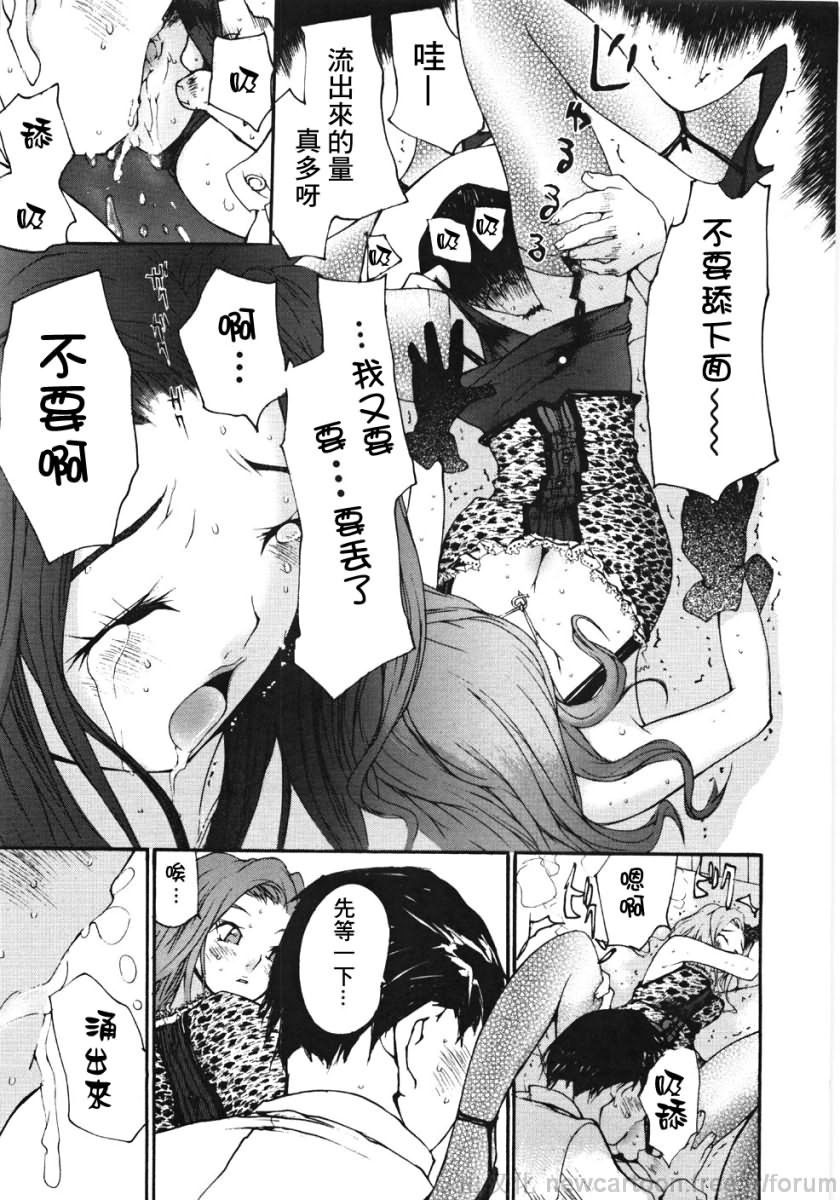 030
