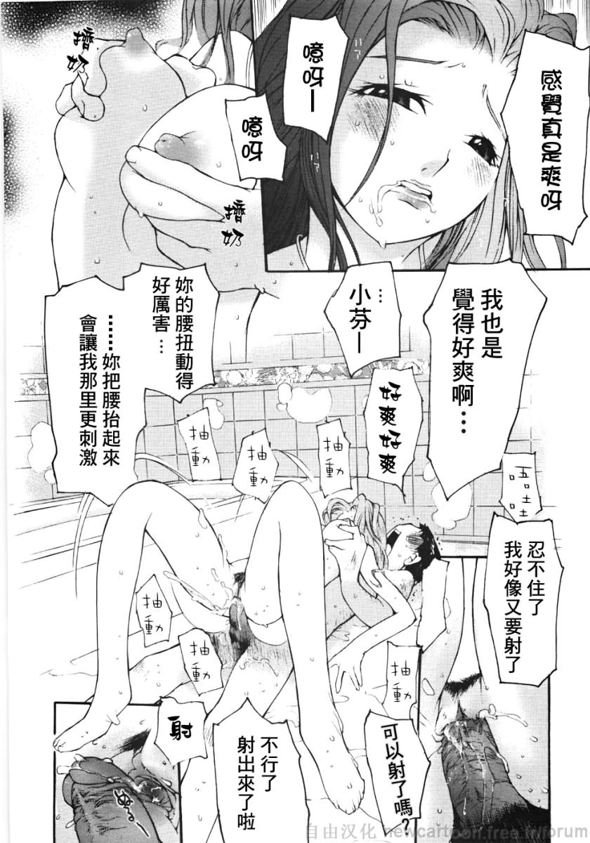 033