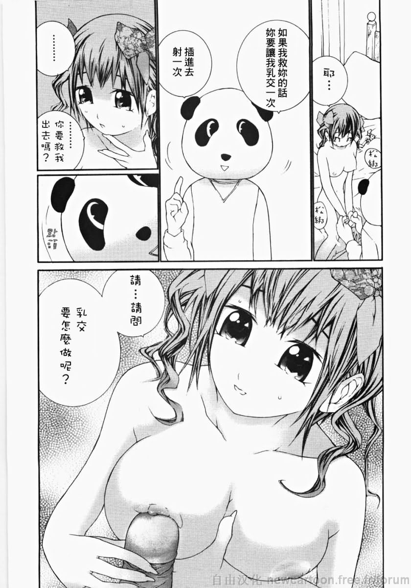 045